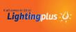 logo - Lighting Plus