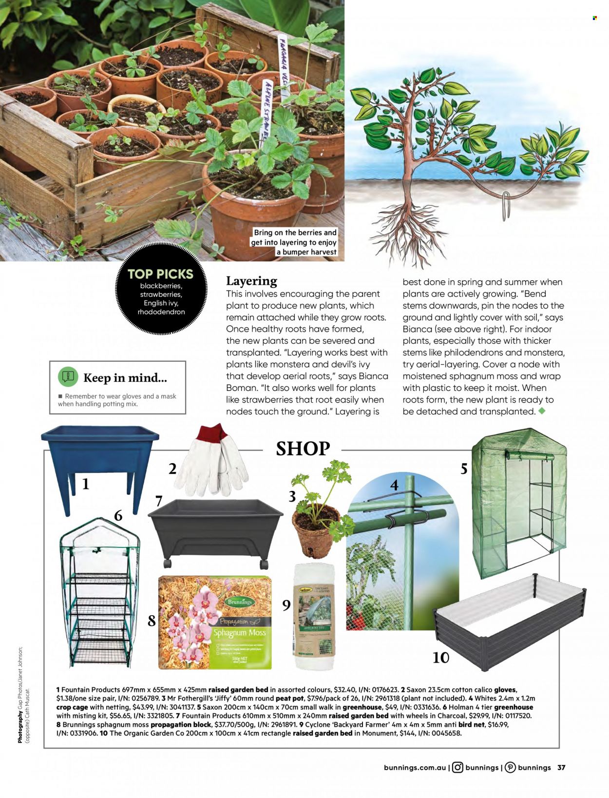 Bunnings Warehouse mailer  - 01.02.2023 - 28.02.2023. Page 37.