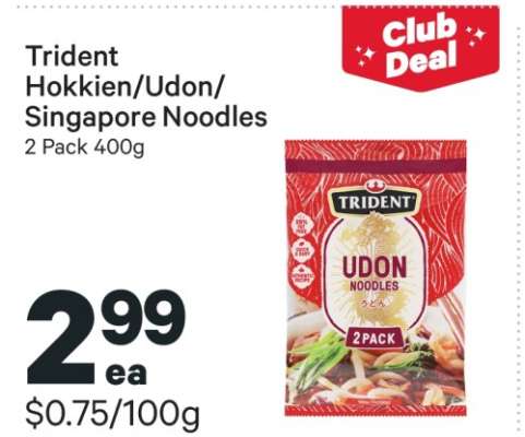 Trident Hokkien/Udon/Singapore Noodles