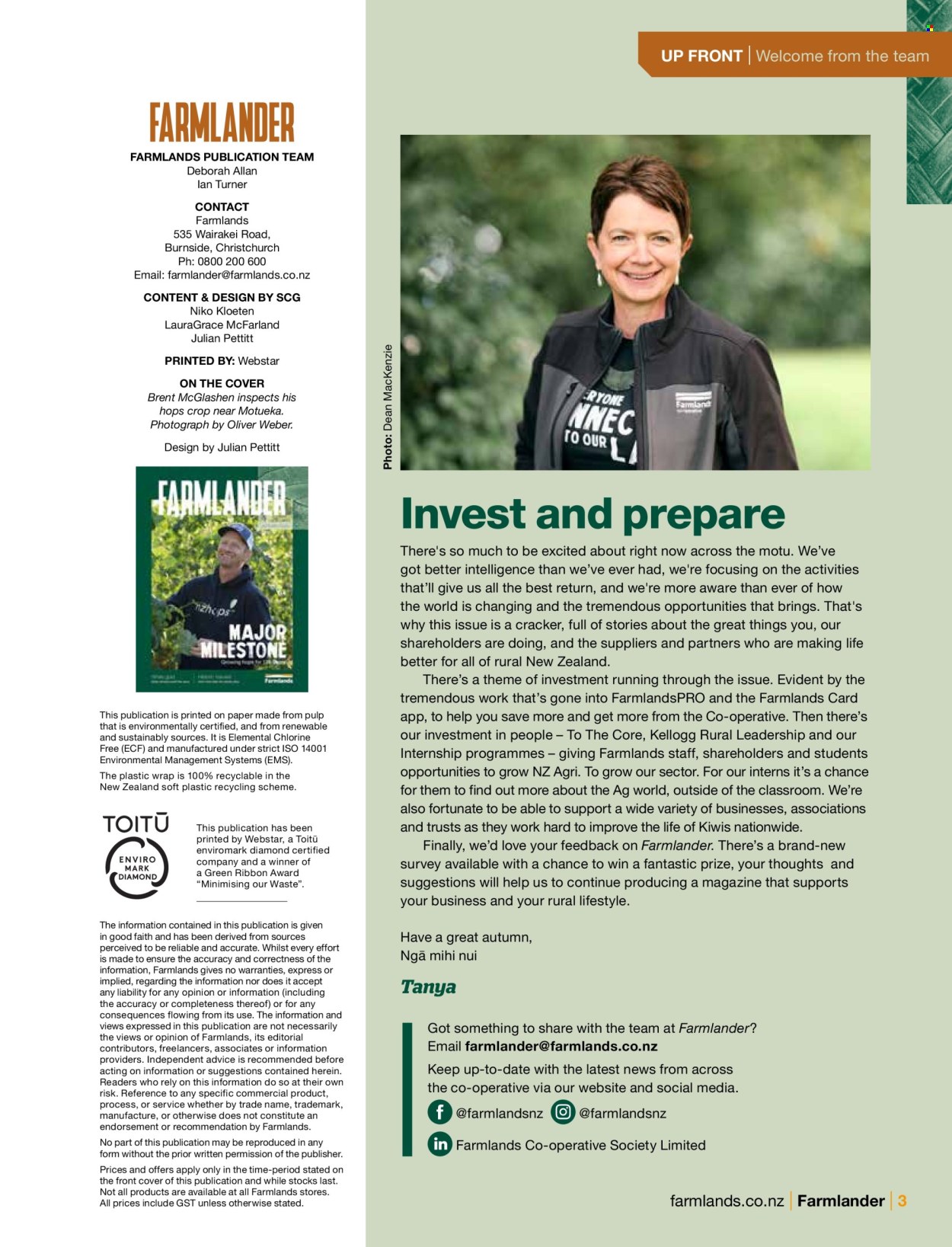 Farmlands catalogue. Page 1