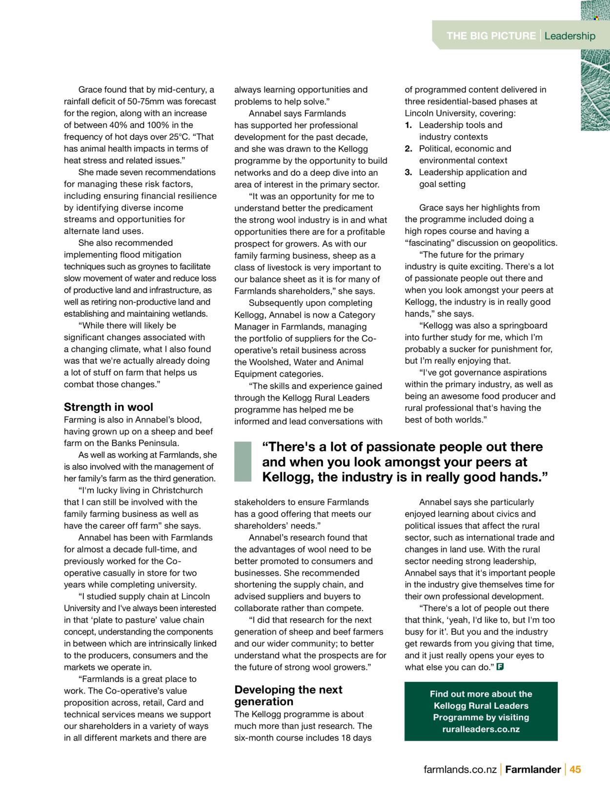Farmlands catalogue. Page 1