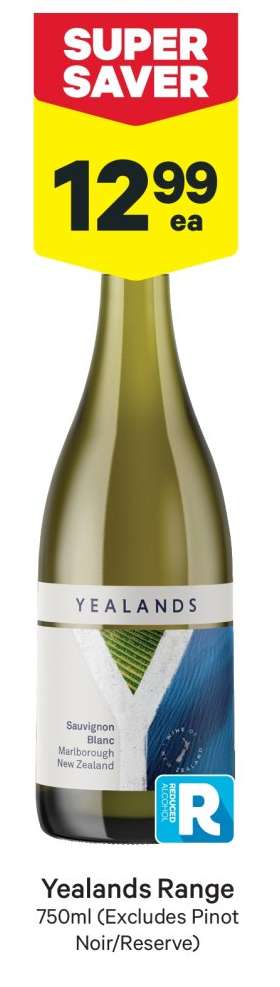 Yealands Range