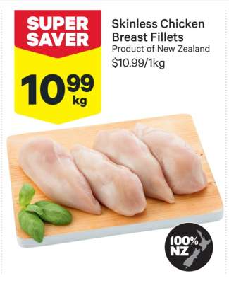 Skinless Chicken Breast Fillets