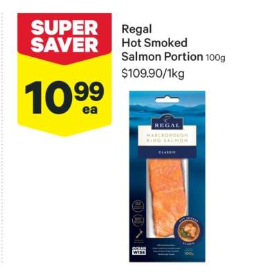 Regal Hot Smoked Salmon Portion 100g