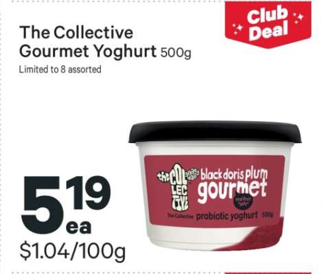 The Collective Gourmet Yoghurt 500g