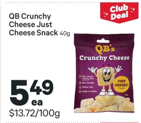 QB Crunchy Cheese Just Cheese Snack 40g