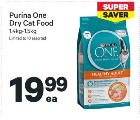 Purina One Dry Cat Food