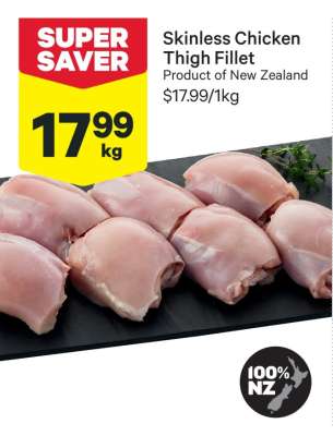 Skinless Chicken Thigh Fillet