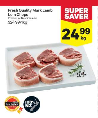 Fresh Quality Mark Lamb Loin Chops