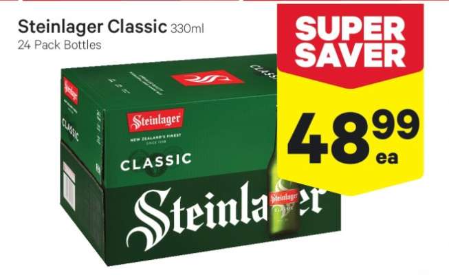 Steinlager Classic