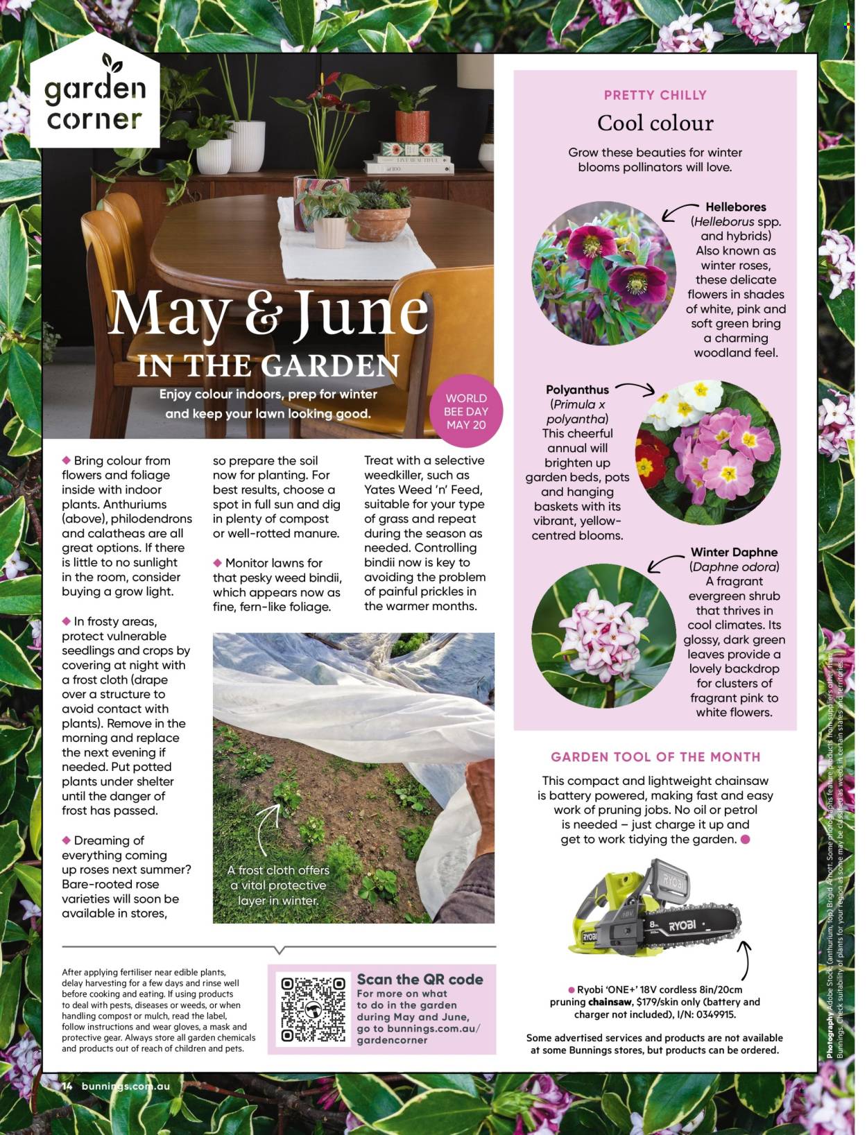 Bunnings Warehouse catalogue. Page 1