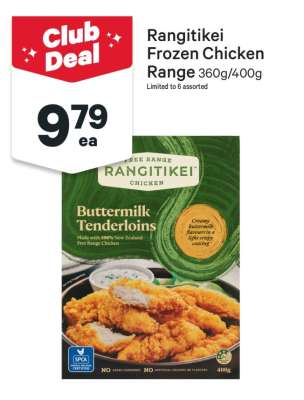 Rangitikei Frozen Chicken Range