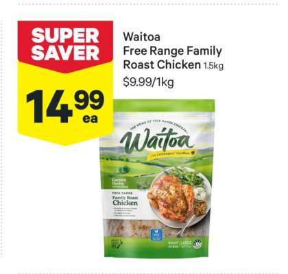 Waitoa Free Range Family Roast Chicken