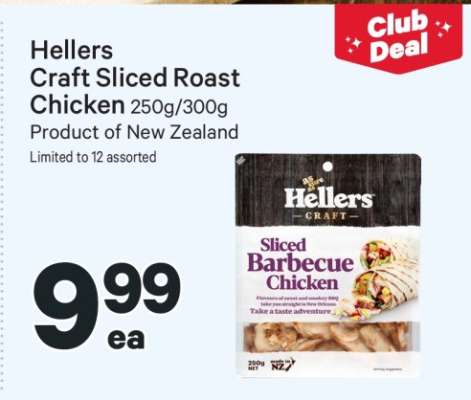 Hellers Craft Sliced Roast Chicken