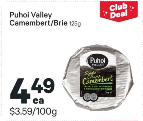 Puhoi Valley Camembert/Brie 125g