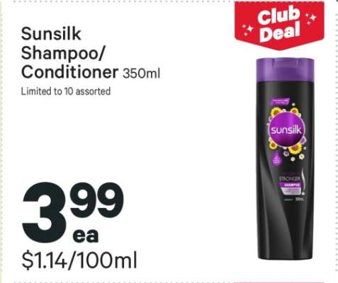 Sunsilk Shampoo/Conditioner
