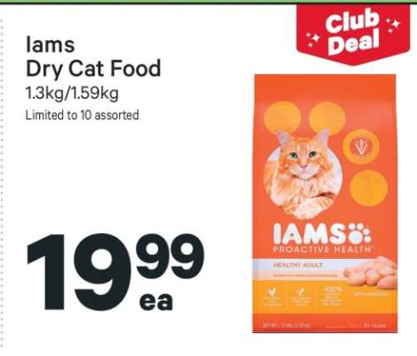 Iams Dry Cat Food