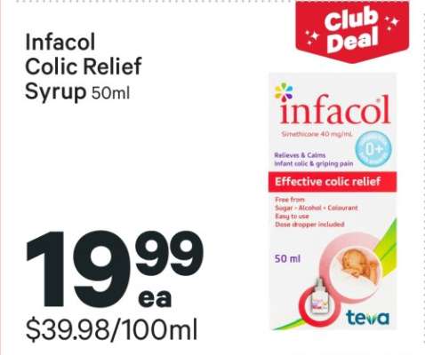 Infacol Colic Relief Syrup 50ml