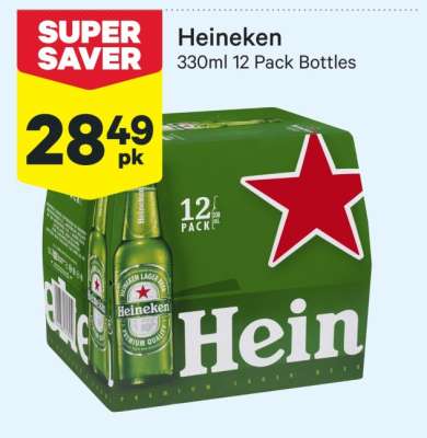 Heineken