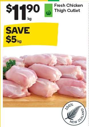 Fresh Chicken Thigh Cutlet