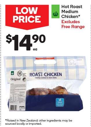 Hot Roast Medium Chicken