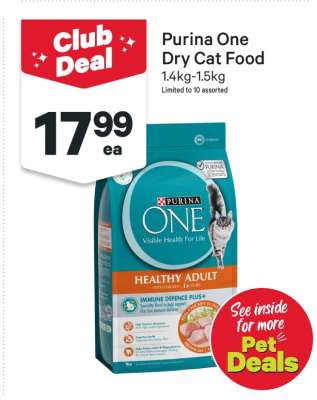 Purina One Dry Cat Food
