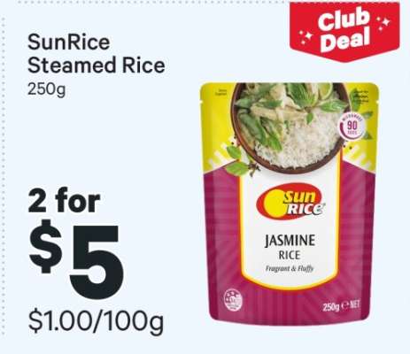 SunRice Steamed Rice