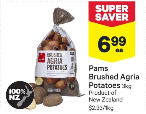 Pams Brushed Agria Potatoes