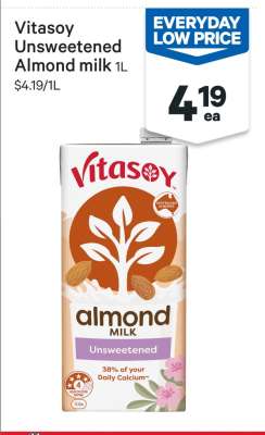 Vitasoy Unsweetened Almond milk 1L