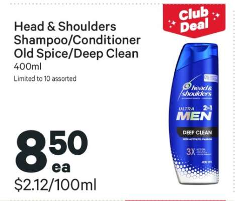 Head & Shoulders Shampoo/Conditioner Old Spice/Deep Clean