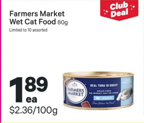 Farmers Market Wet Cat Food 80g