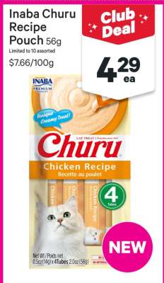 Inaba Churu Recipe Pouch