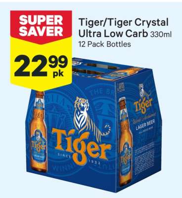 Tiger/Tiger Crystal Ultra Low Carb