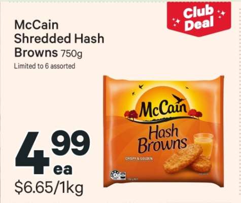 McCain Shredded Hash Browns