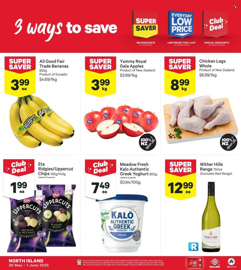 New World mailer - 26.05.2025 - 01.06.2025.