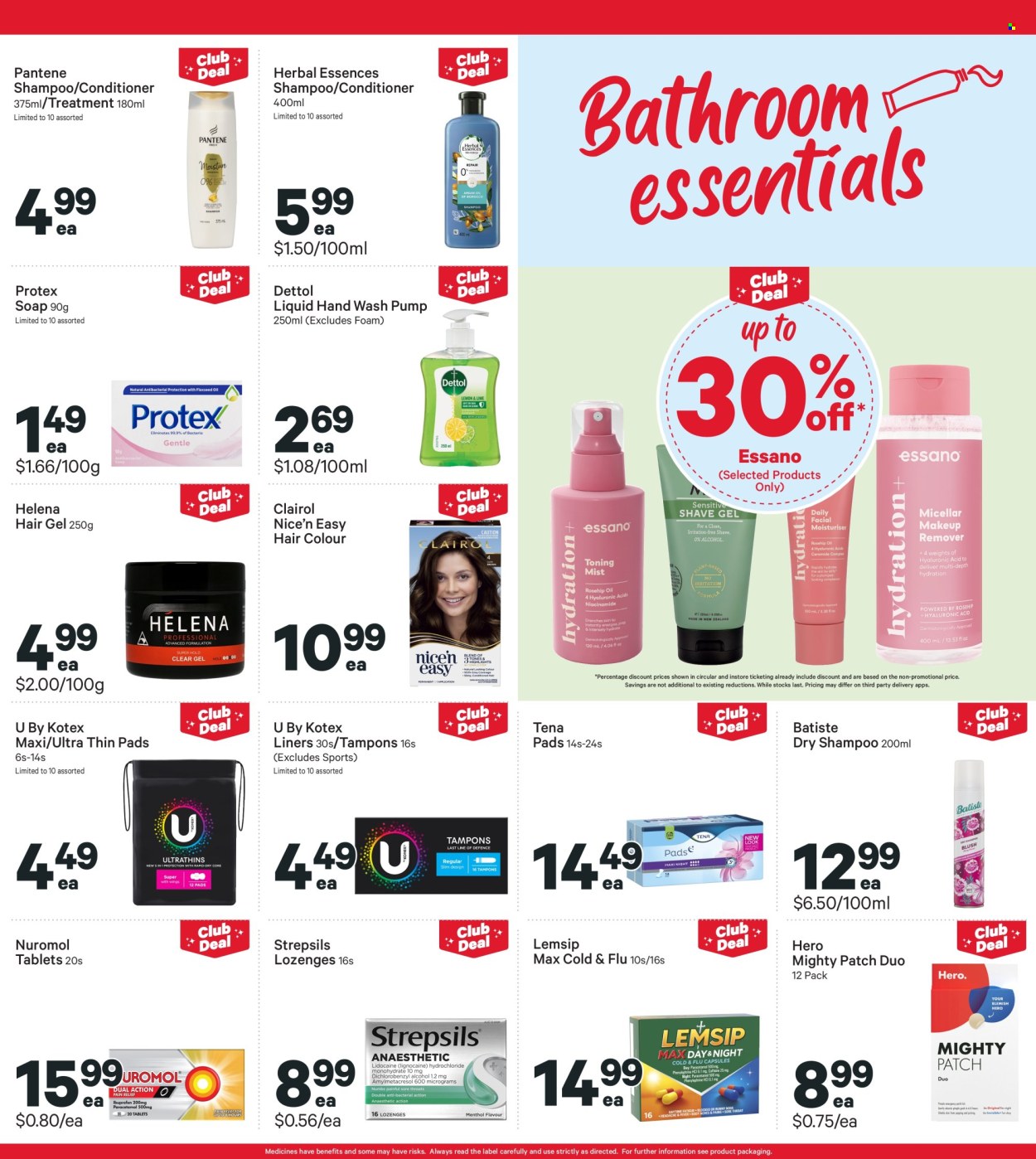 New World catalogue - 26.05.2025 - 01.06.2025. Page 25
