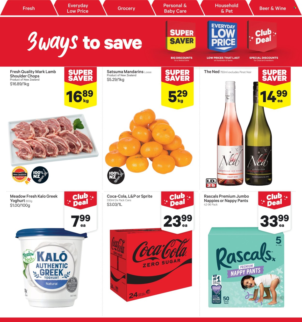 New World catalogue - 26.05.2025 - 01.06.2025. Page 2