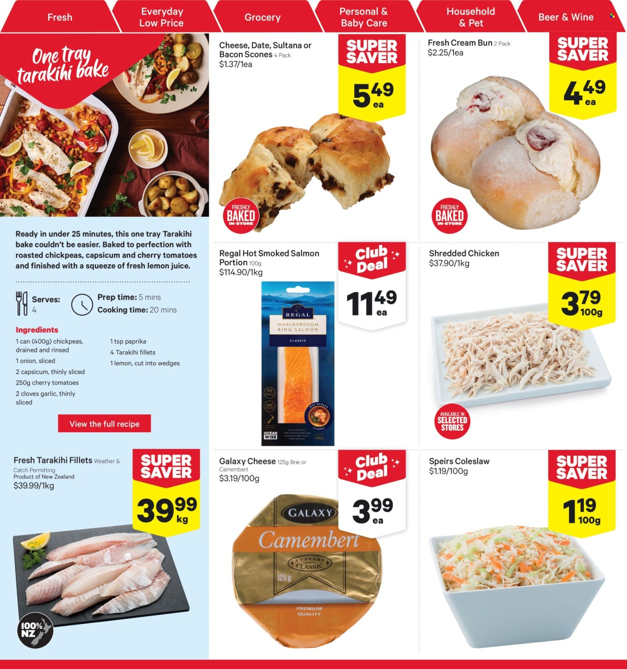 New World catalogue - 26.05.2025 - 01.06.2025. Page 5