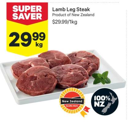 Lamb Leg Steak