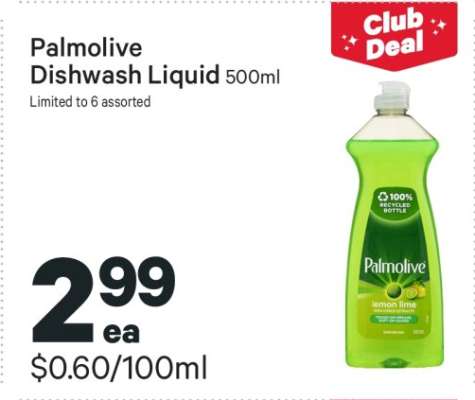 Palmolive Dishwash Liquid 500ml