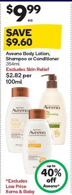 Aveeno Body Lotion, Shampoo or Conditioner
