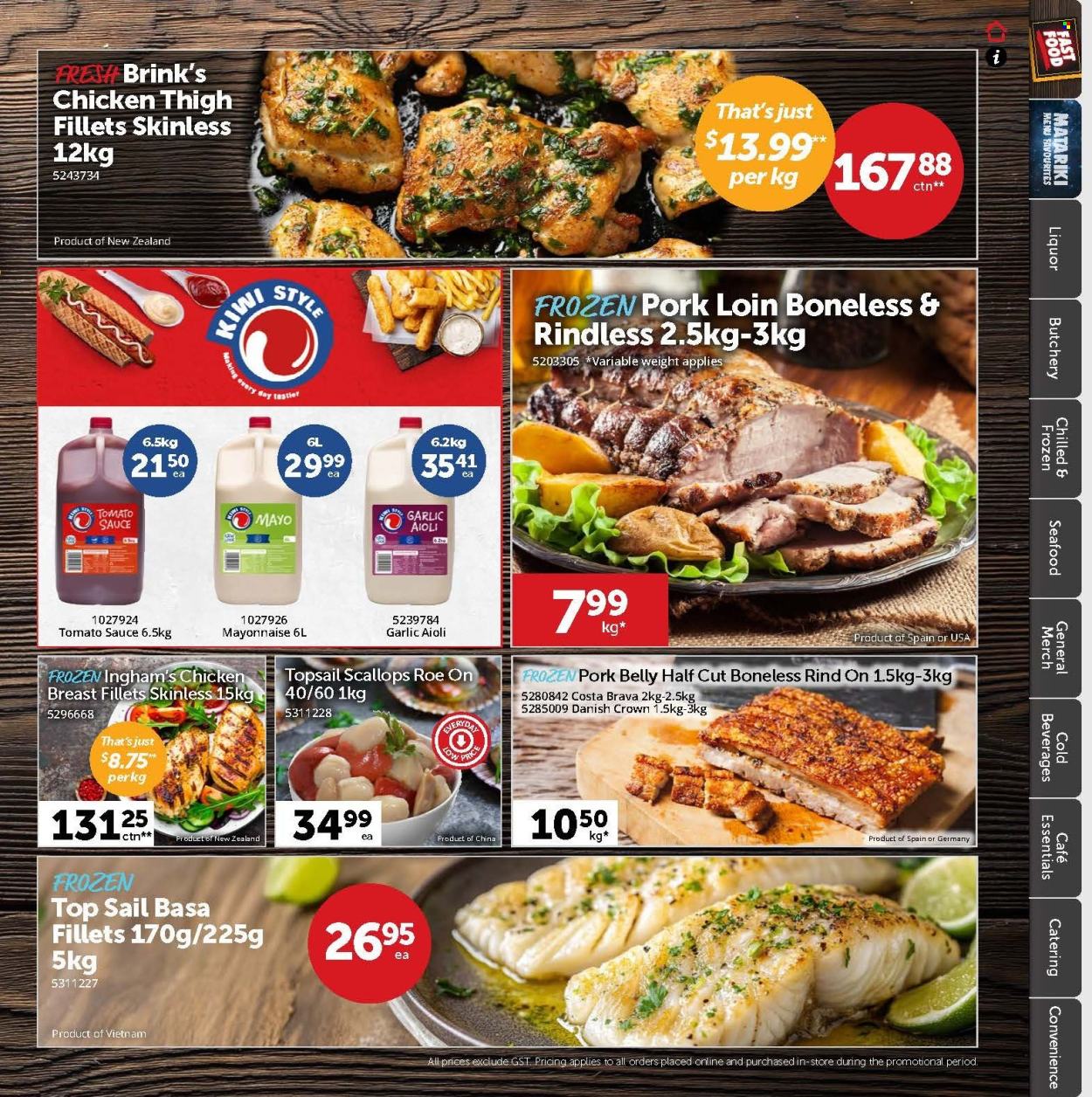 Gilmours catalogue - 26.05.2025 - 29.06.2025. Page 2