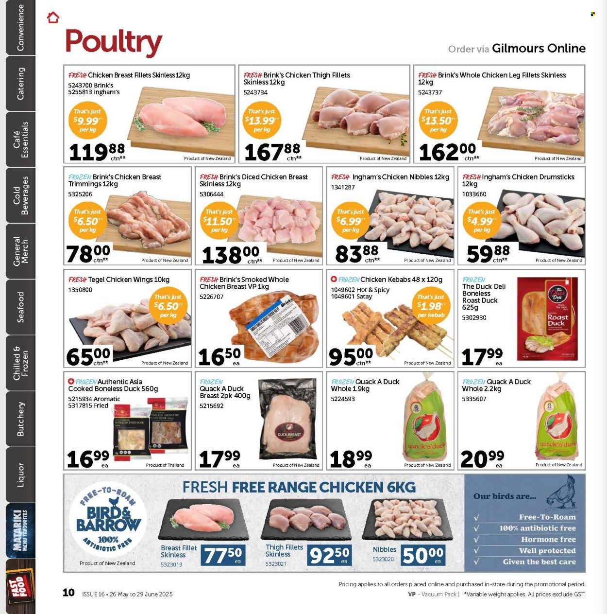 Gilmours catalogue - 26.05.2025 - 29.06.2025. Page 11