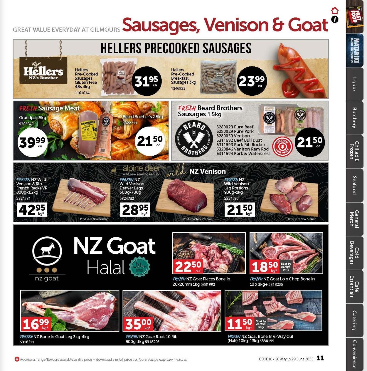 Gilmours catalogue - 26.05.2025 - 29.06.2025. Page 12