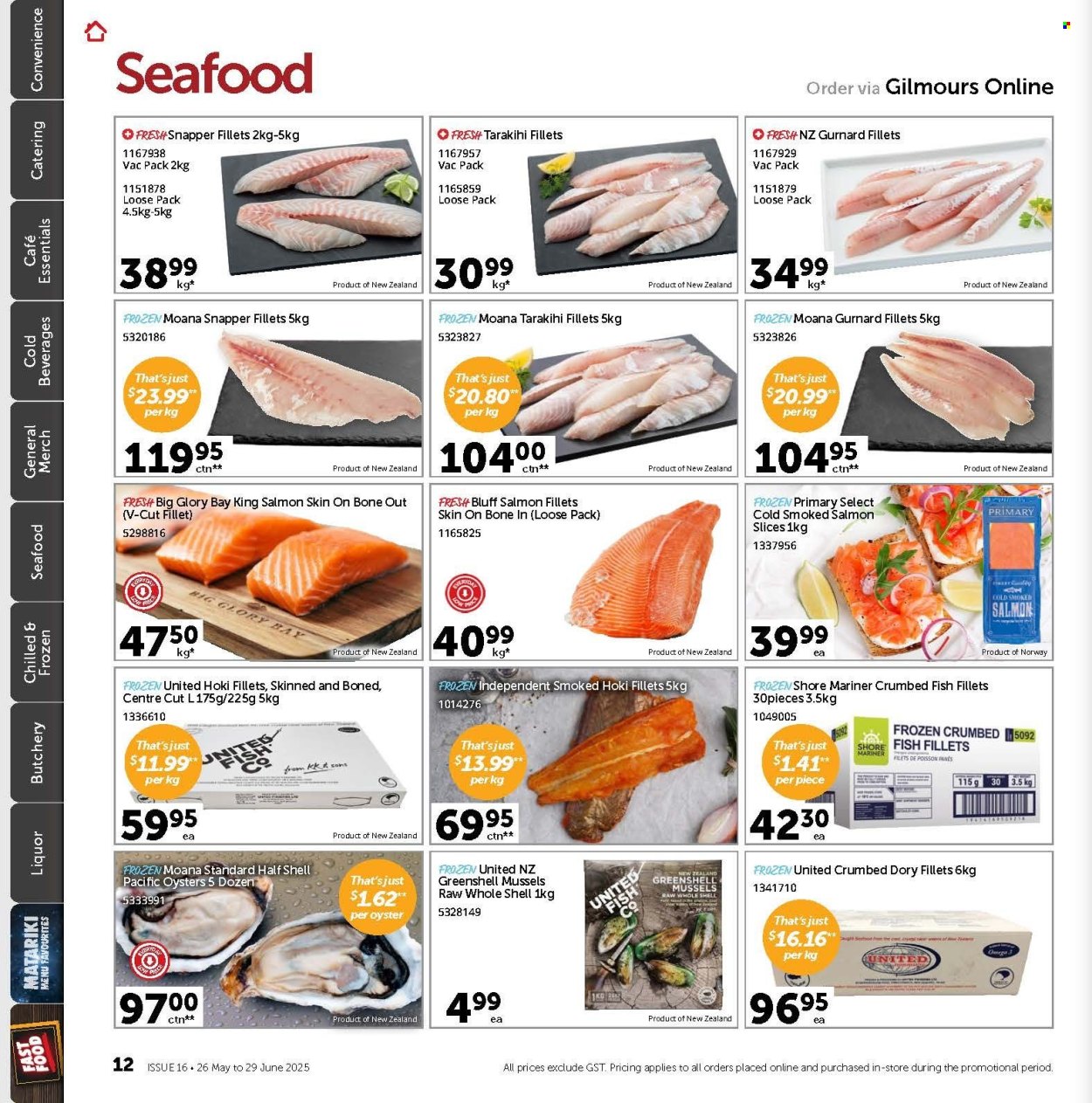 Gilmours catalogue - 26.05.2025 - 29.06.2025. Page 13