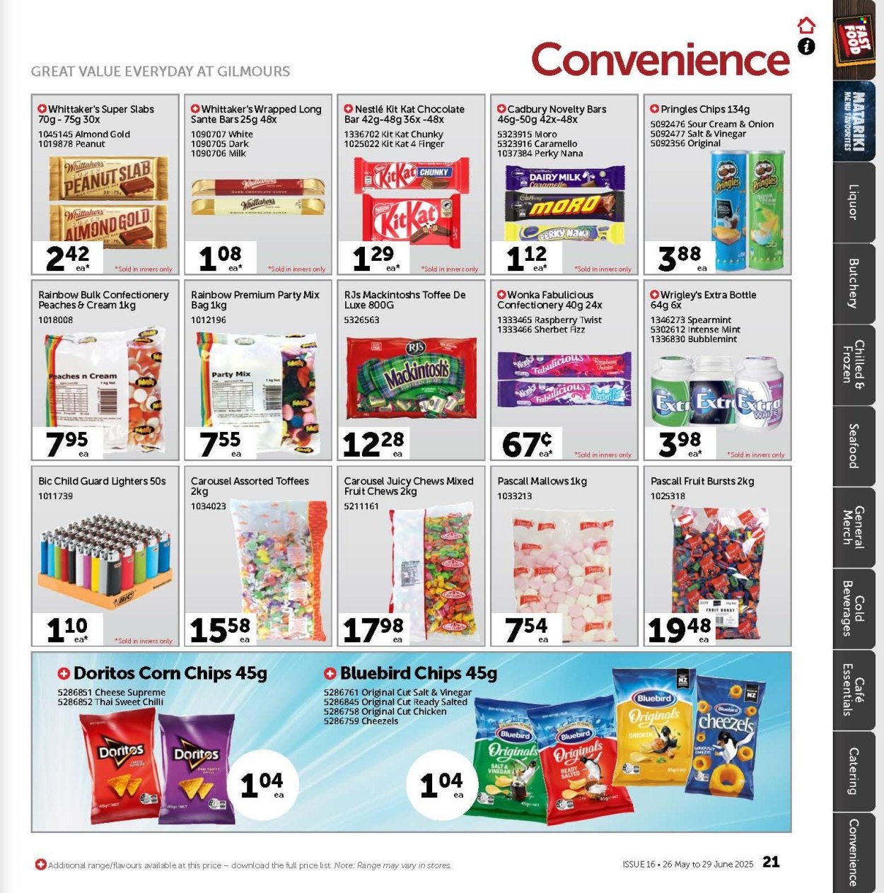 Gilmours catalogue - 26.05.2025 - 29.06.2025. Page 22