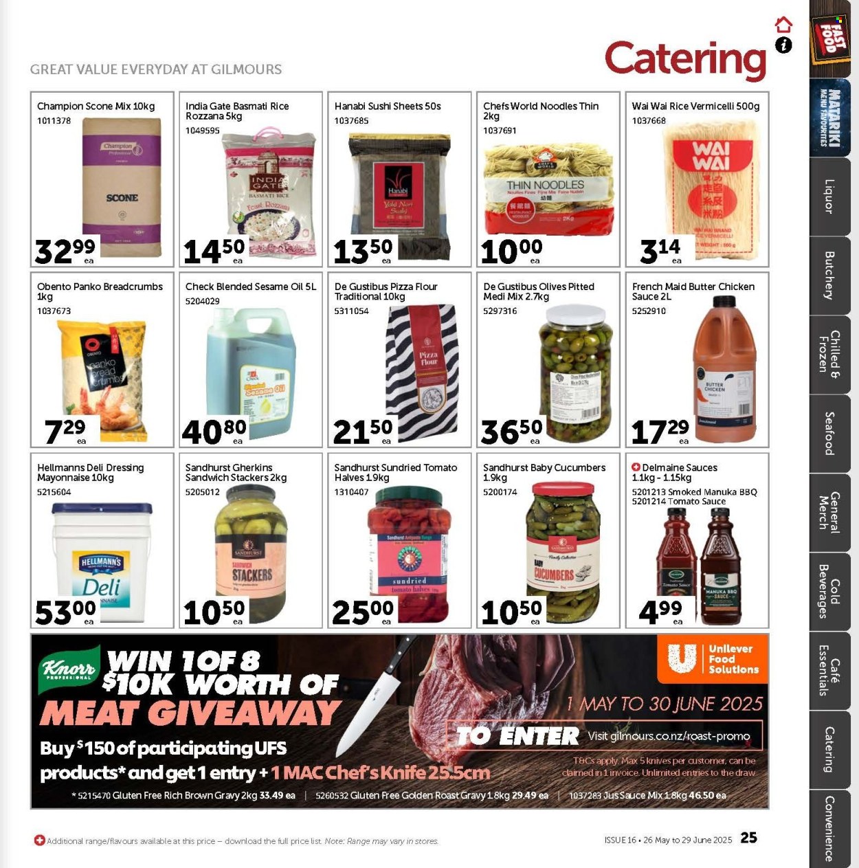 Gilmours catalogue - 26.05.2025 - 29.06.2025. Page 26