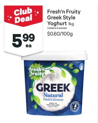 Fresh'n Fruity Greek Style Yoghurt