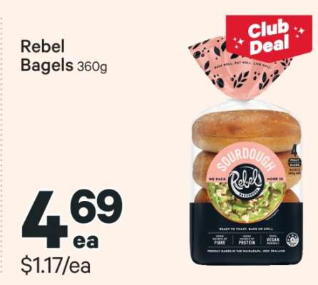 Rebel Bagels 360g