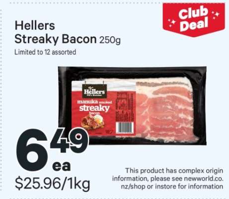 Hellers Streaky Bacon 250g